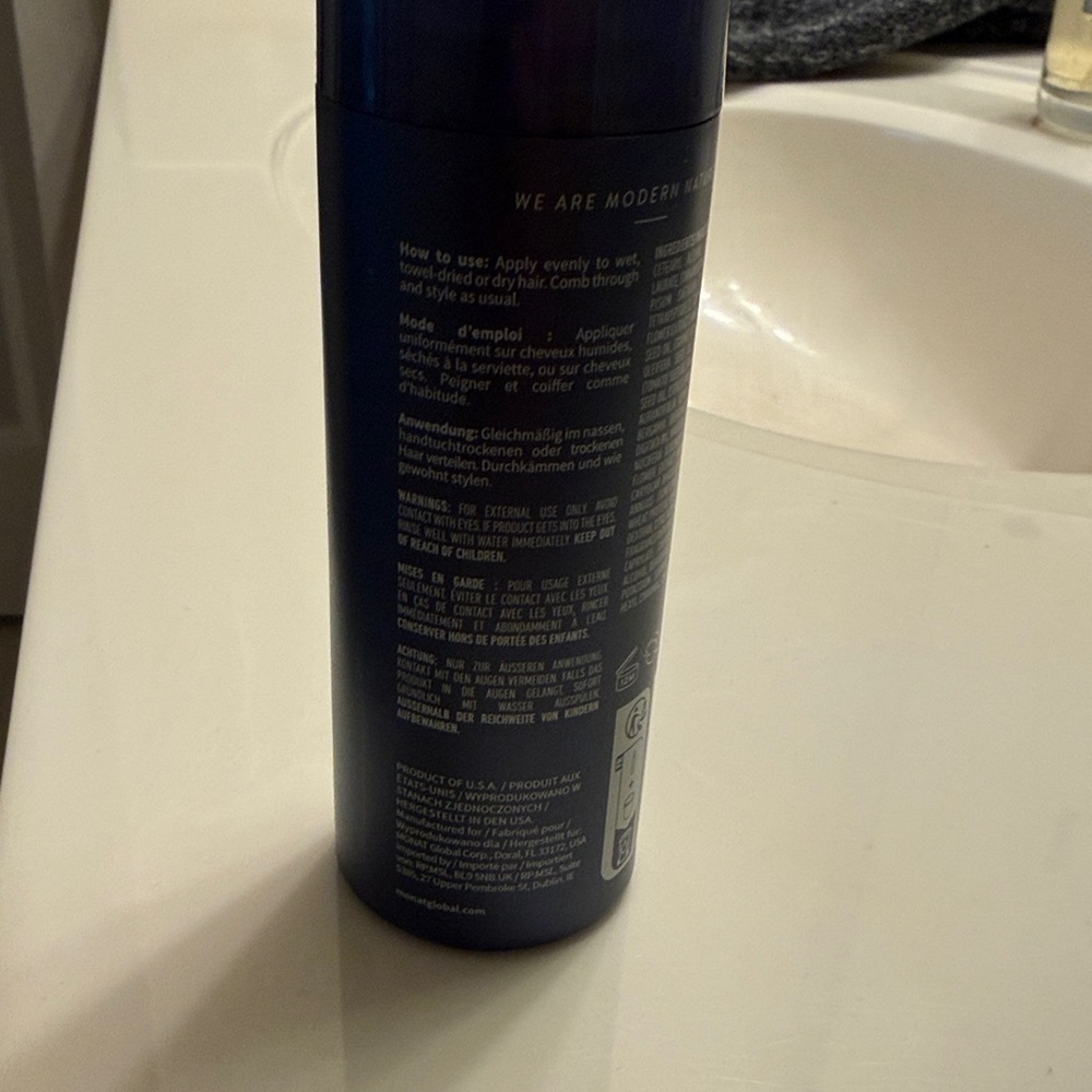 MONAT Restore Leave-In Conditioner - Picture 3 of 3